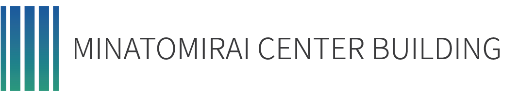 みなとみらいセンタービル